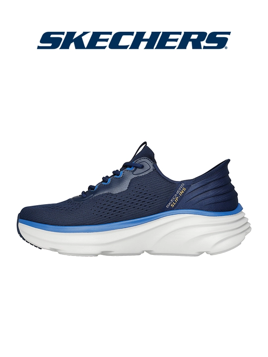 Кроссовки мужские Skechers Slip-ins D'Lux Vapor на шнуровке, стирка в машине