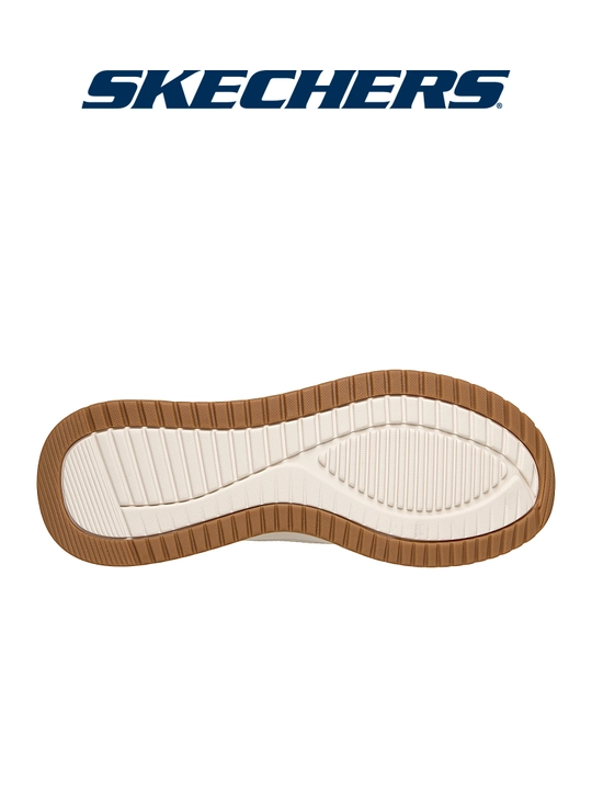Erkaklar slipon poyabzali Skechers Bobs Squad 4, bog'ichsiz, to'qilgan ustki qismli