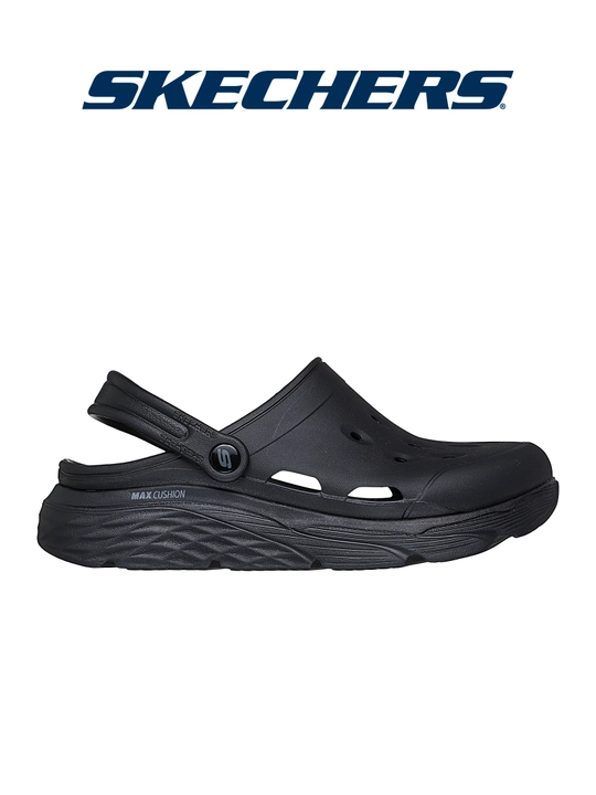 Сабо мужские Skechers MAX CUSHIONING FOAMIES - 