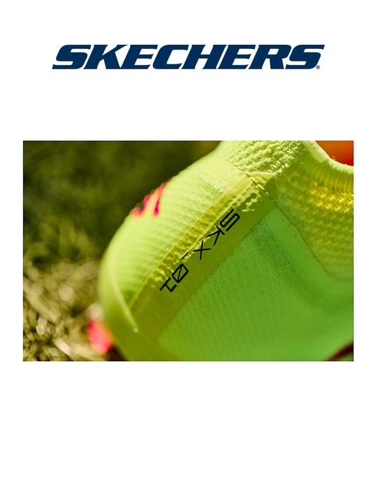 Futbol butsasi Skechers SKX_ 1.5 Elite FG, bog'ichli