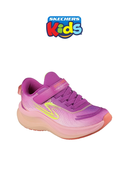 Bolalar krossovkasi Skechers MAX CUSHIONING ASCEND, elastik bog'ichli, mashinada yuviladi