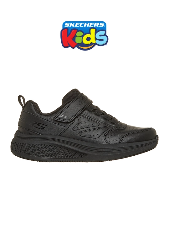 O'g'il bolalar uchun krossovka Skechers GO RUN ELEVATE 2.0, yopishqoq lentali - 