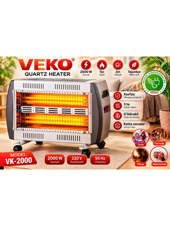 Pechning elektr isitgichi, quvvati 1800 Vt