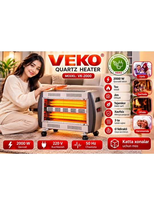 Pechning elektr isitgichi, quvvati 1800 Vt - 