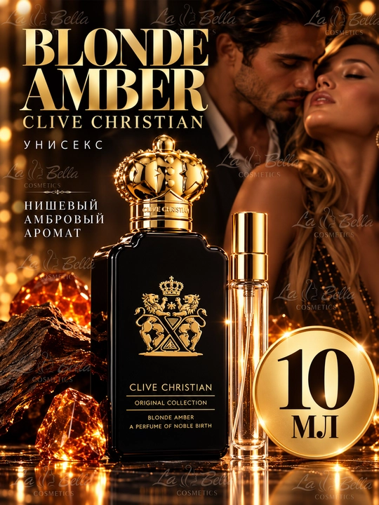 Atir Blonde Amber Clive Christian ayollar va erkaklar uchun, sharqona uniseks atir - 