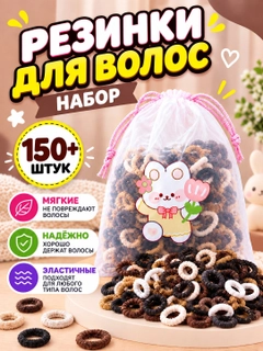 Светло-коричневый