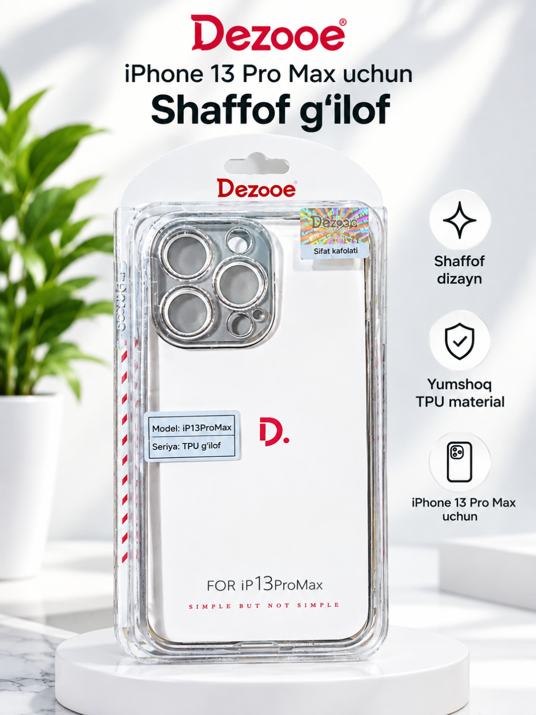 Прозрачный TPU-чехол Dezooe для iPhone 13 Pro Max - 