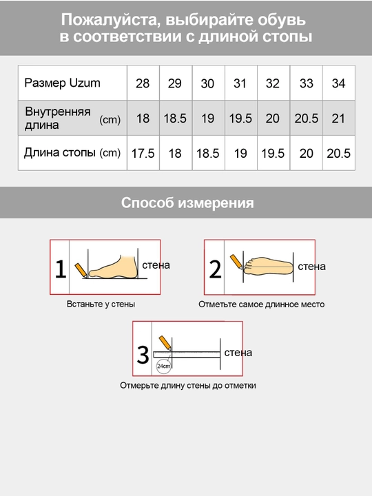 Детские кроссовки для девочек, модная обувь, производство Китай, размеры 26-32