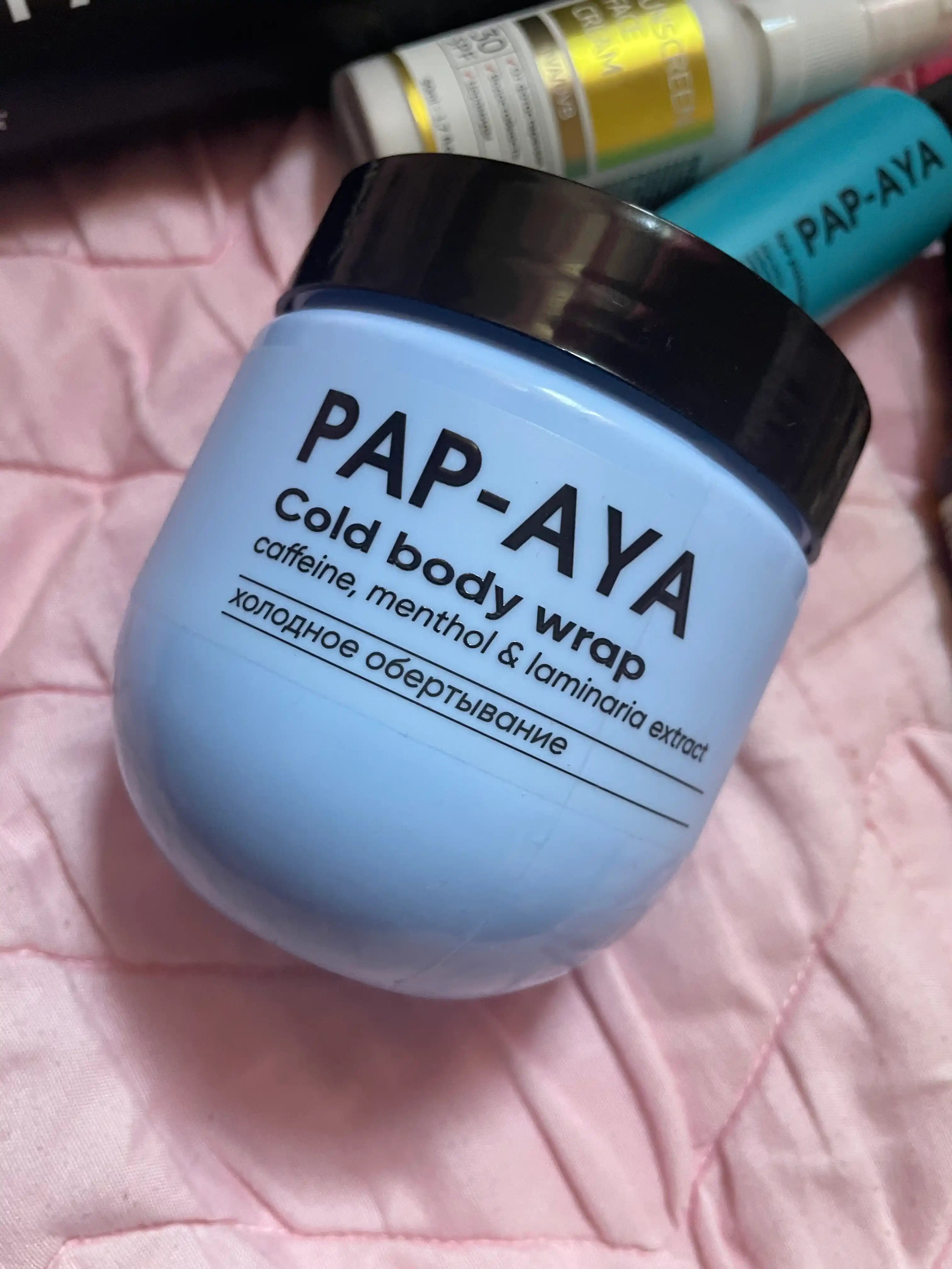 Холодное обертывание PAP-AYA, антицеллюлитный крем, для похудения 400 мл