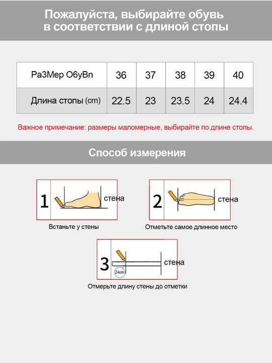Женские трикотажные спортивные кроссовки, легкие, дышащие, все сезоны, 36–40