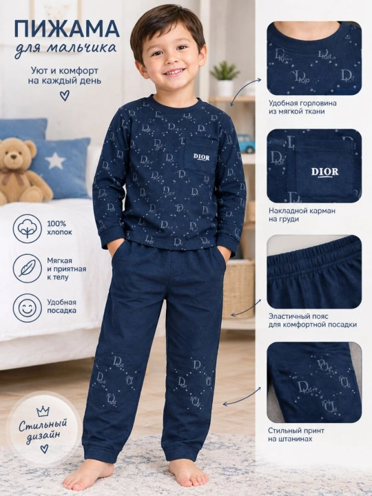 Bolalar uchun kashemir pijama, doyim kiyish uchun issiq uy kiyimi, dior, 90-140