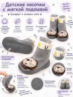 Серый