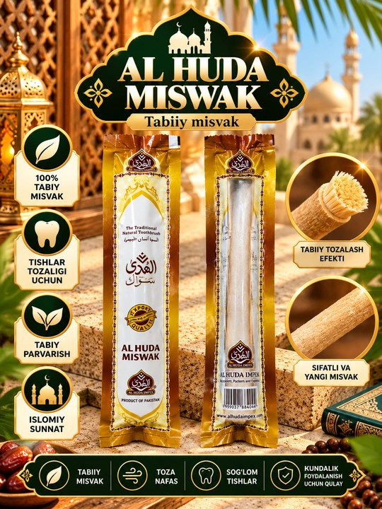 Misvok, misvak, sivak, siwak, sewak, tabiiy misvoq, Al-Hadya misvok - 