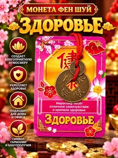 Вишнёвый