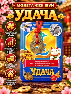 Индиго