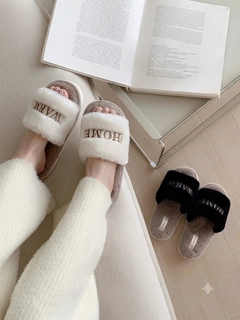 Молочный
