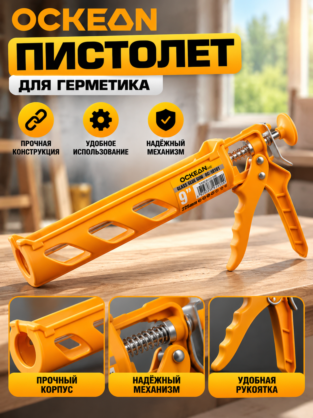 Бежевый меланж