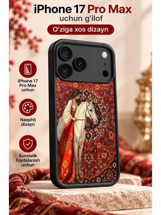 Чехол для iPhone 17 и 17 pro max с декоративным дизайном - 