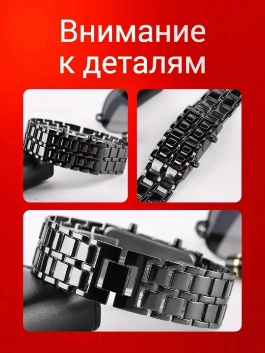 Современные Технологичные Бинарные LED Часы — Металлические, Серебро и Черные