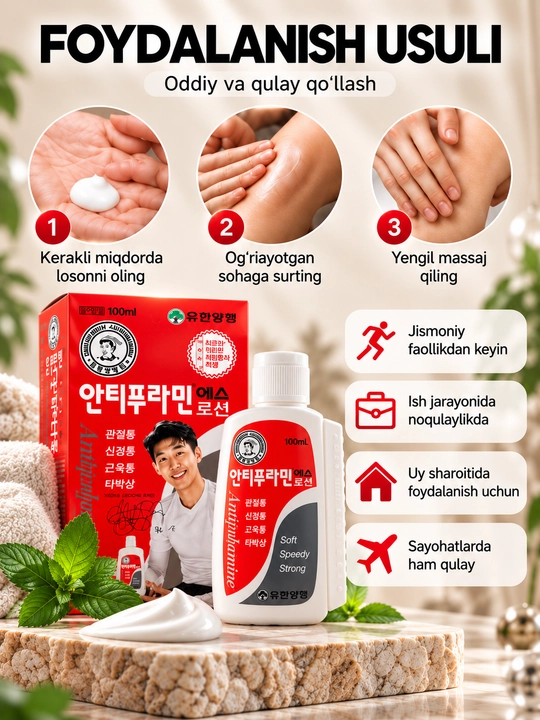 Og‘riq qoldiruvchi losyon, mushak og‘rig‘i, bo‘g‘im og‘rig‘i, mentol, 100 ml