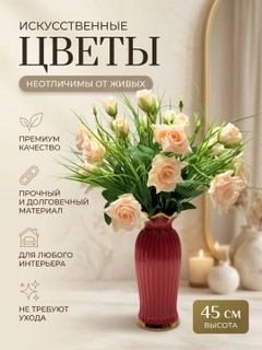 Olcharang