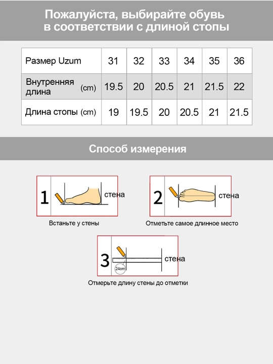 Детские спортивные кроссовки, баскетбольные кроссовки для мальчиков, размеры 31–36