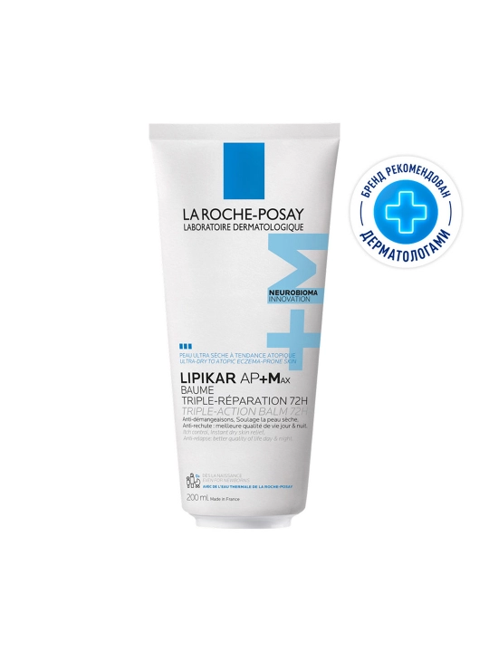 Lipitni to'ldiruvchi balzam LA ROCHE-POSAY lipikar ap+м, uch tomonlama harakat lipikar ap + m, 200 ml