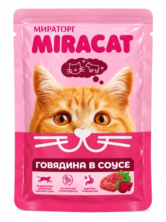 Kattalar mushuklari uchun sousdagi mol go‘shti Miratorg MiraCat ho‘l ozuqasi 24 dona - 