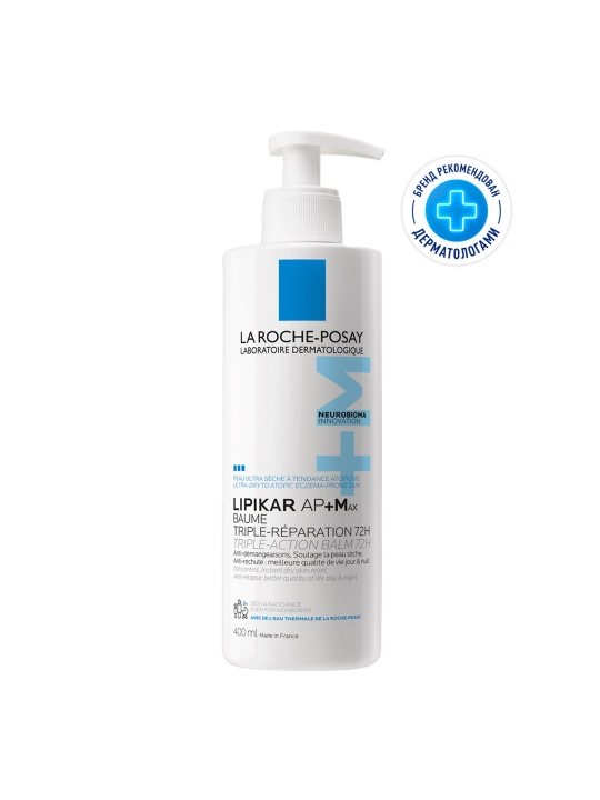 Lipitni to'ldiruvchi balzam LA ROCHE-POSAY LIPIKAR AP+M, yuz va tana uchun uch tomonlama harakat, 400 ml