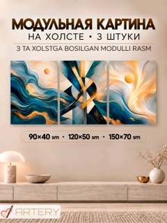 Бежевый