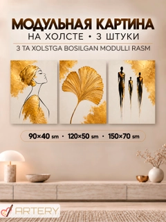Индиго