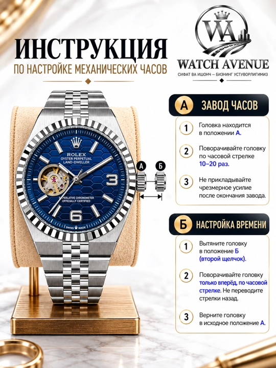 Rolex Erkaklar mexanik qo‘l soati