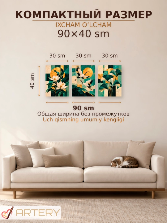 Модульная картина, триптих на холсте, комплект из 3 частей на подрамниках, декор для стены