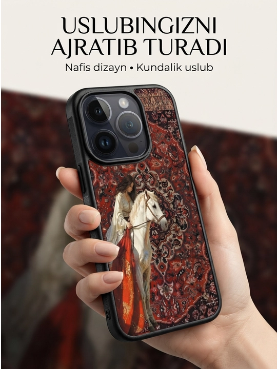 Чехол для iPhone 16 и 16 promax с декоративным дизайном