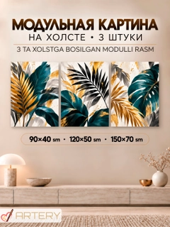 Кремовый