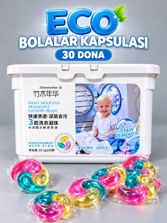 Капсулы для стирки, ECO-капсулы для детской одежды, гипоаллергенные капсулы, 30 шт