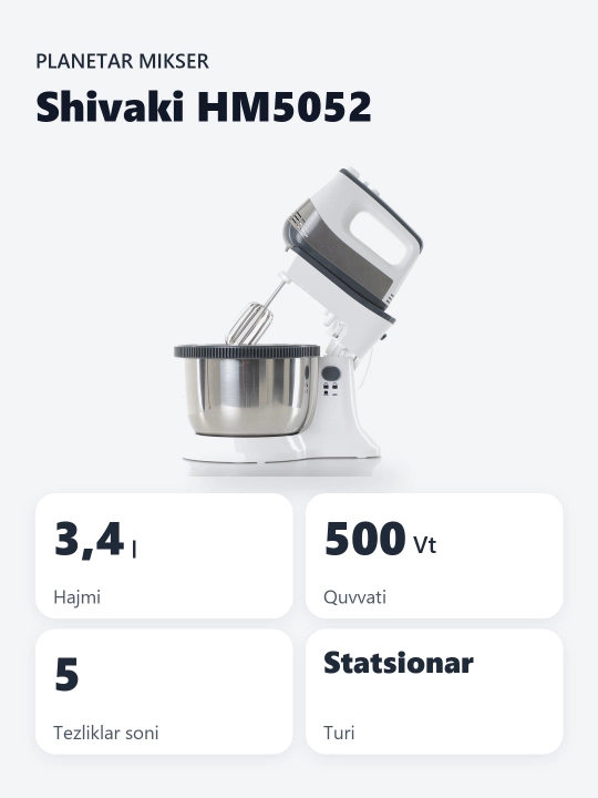 Планетарный миксер SHIVAKI HM 5052