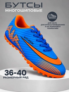 Бирюзовый