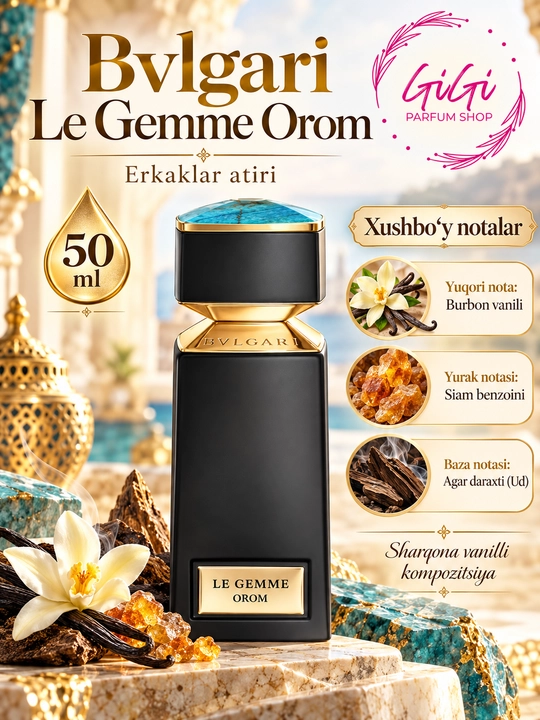 Bvlgari Le Gemme Empyr, Ambero, Garanat, Orom мужские духи 100 мл - 