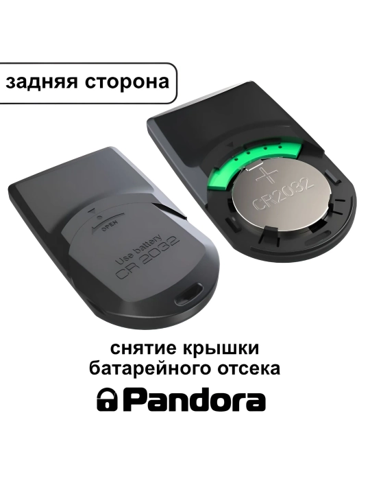 Pandora BTM-790 LL pulti Pandora avtosignalizatsiyasi uchun