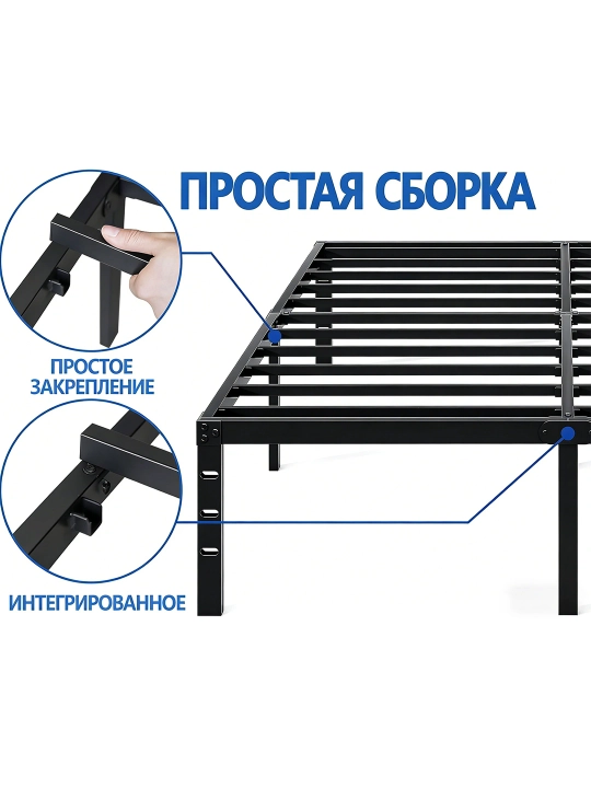 Промышленный металлический стеллаж, опорная рама для кровати