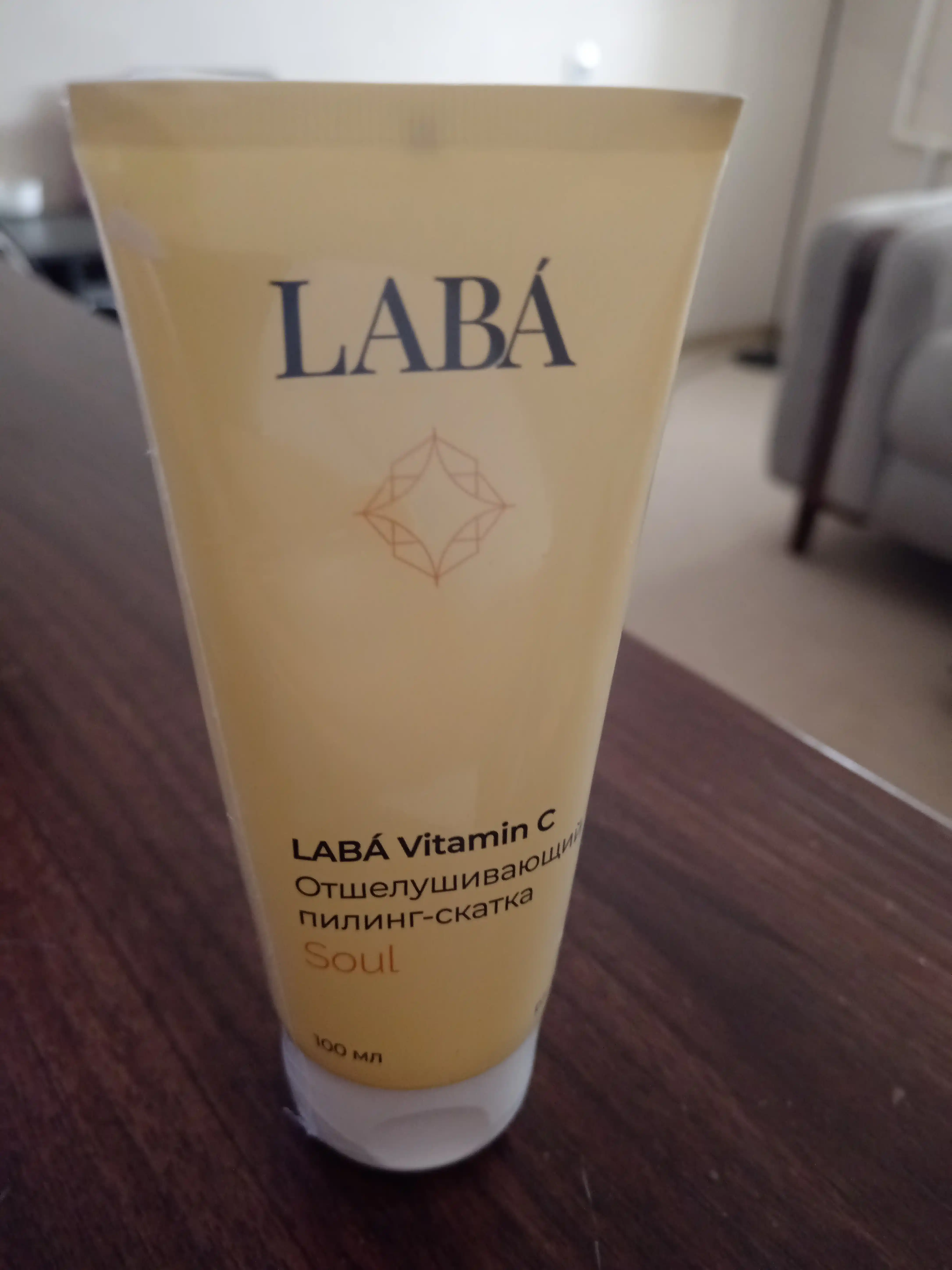 LABA Vitamin C ekssfoliatsiya qiluvchi piling-skatka, 100 ml