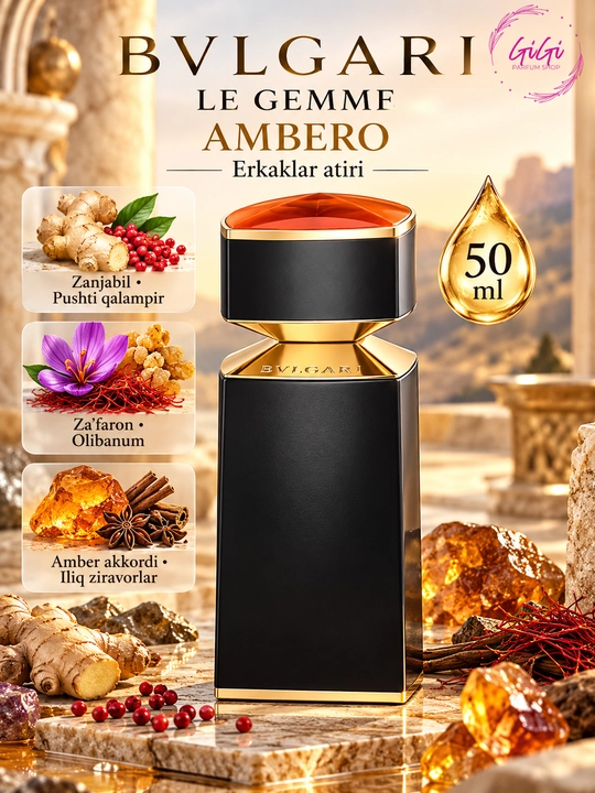 Bvlgari Le Gemme Empyr, Ambero, Garanat, Orom мужские духи 100 мл - 