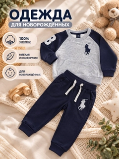 Индиго