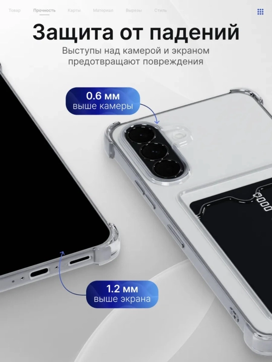 Чехол на Samsung A27 книжка