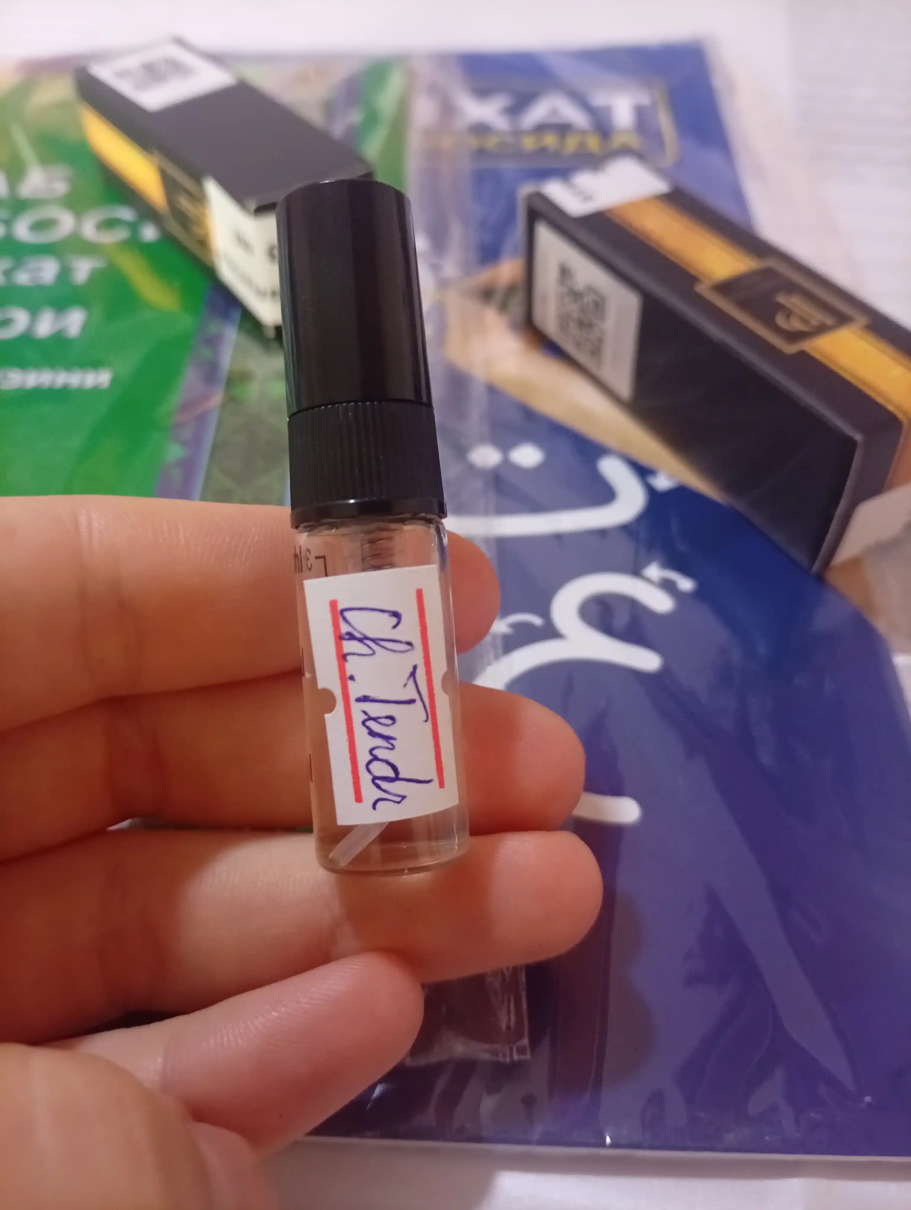 Parfyumlangan suv Chanel Chance Eau Tendre