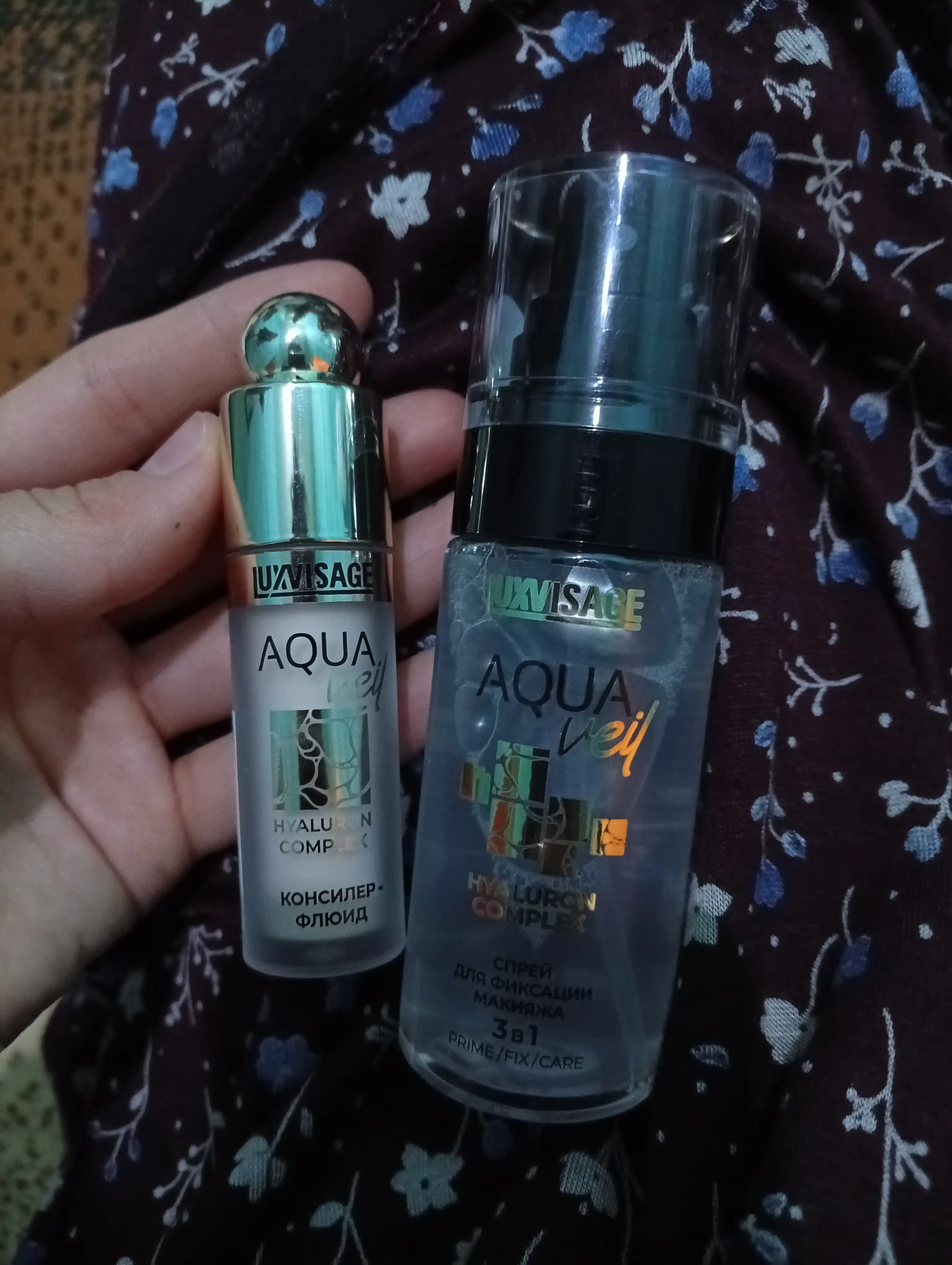 Konsiler suyuqlik AQUA veil HYALURON COMPLEX, 4,5 gr, LUXVISAGE