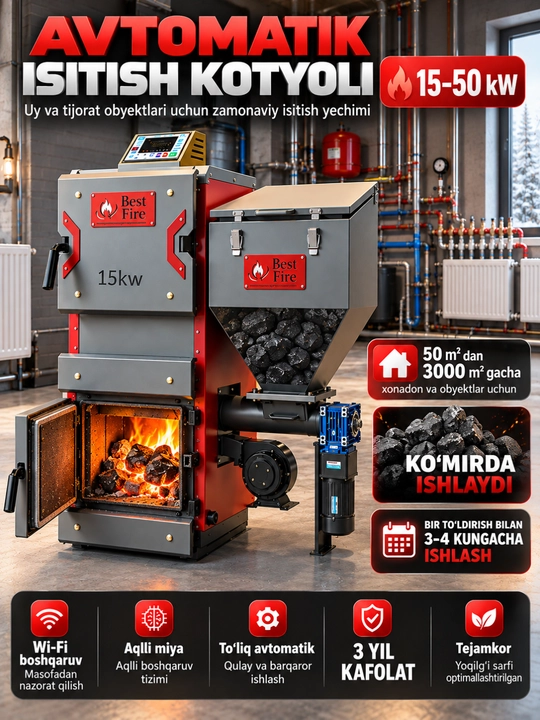 Avtomatiik ko'mirda ishlaydigan katyol  15–50 kw (150-500 kv2)