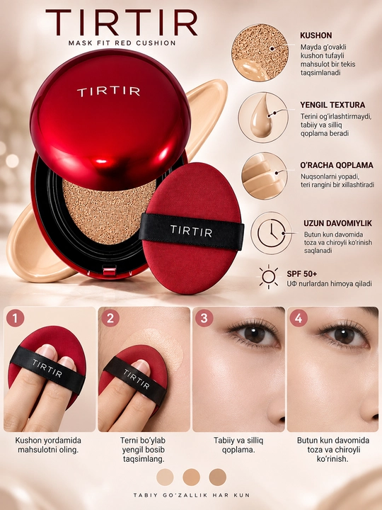 TIRTIR Cushion, kushon SPF50+ — yuz uchun cushion, kushon, spfli kushon, namlantiruvchi - 