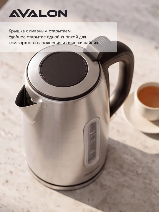 Avalon AVL-KE1402 elektr choynagi